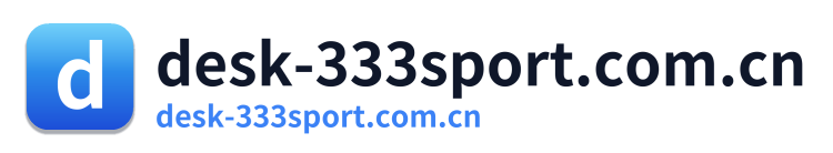 desk-333sport.com.cn Logo